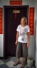 Jade Emu guesthouse room