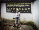 Baisha Naxi Embroidery Institute