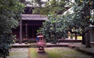Xing Jiao Temple Sideng Shaxi