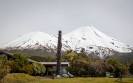 Mt Taranaki from Dawson Falls Visitor Centre